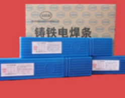 e2553 16雙相不銹鋼焊條在五金機(jī)電領(lǐng)域的專(zhuān)業(yè)解讀與應(yīng)用