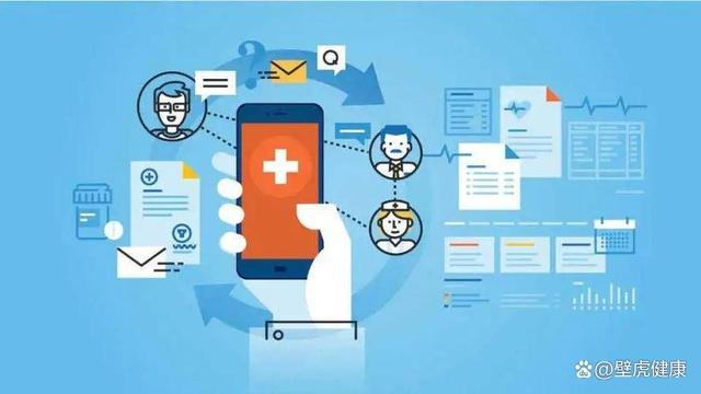 格爾護士 賦能智慧醫療，引領“互聯網+護理服務”新紀元